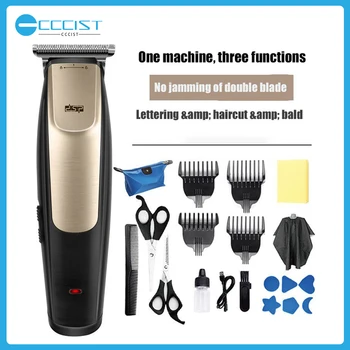 

One Machine For Multiple Purposes Professional Electric Hair Clipper Rechargeable Electric Hair Clipper Beard Shaver Trimer Men