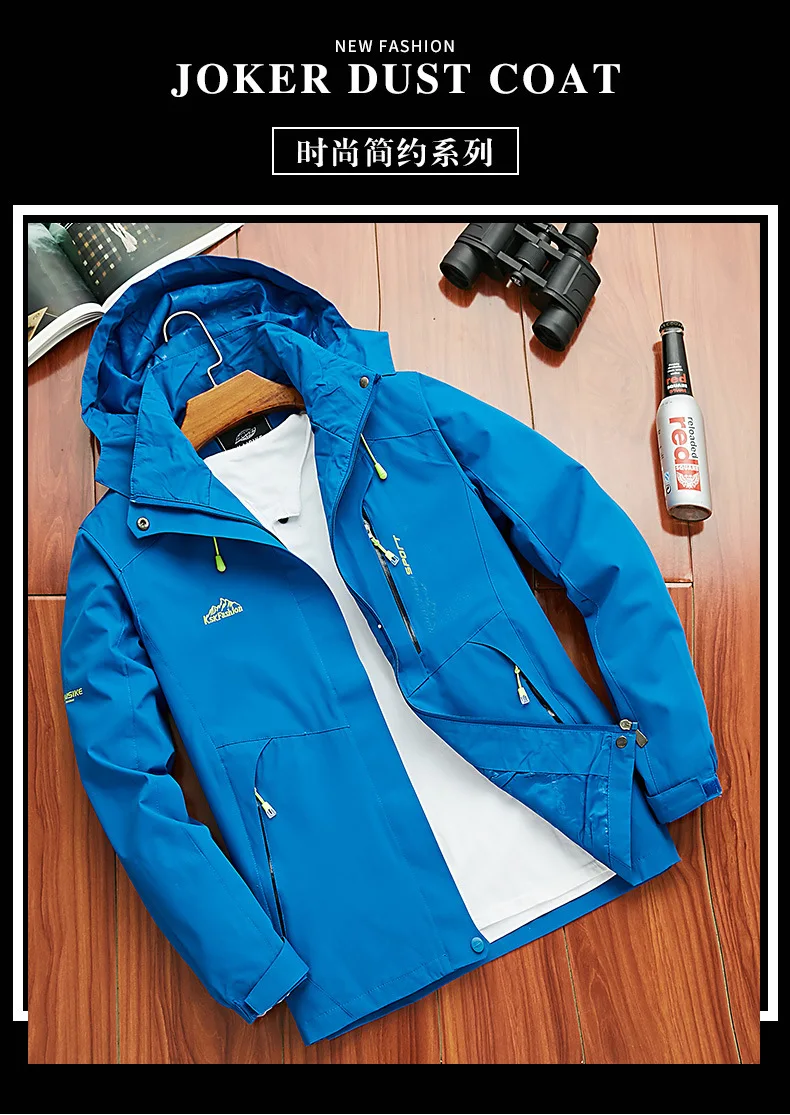 Женская GORE-TEX куртка, осенняя Однослойная тонкая ветрозащитная водонепроницаемая куртка, Мужская штурмовая куртка