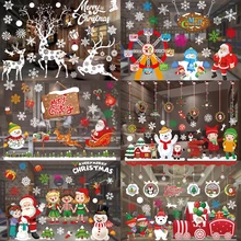 Christmas Window Stickers Merry Christmas Decorations For Home Christmas Wall Sticker Kids Room Wall Decals 2022 New Year
