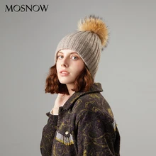 Женские шапки-бини, меховые шапки с помпоном для женщин, толстая шапка из Гравити Фолз, шерстяная вязаная шапка для девочек, осенне-зимние шапки, женская шапка