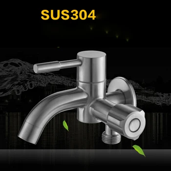 

Dual-purpose tap angle valve 304 stainless steel quick-opening tap, one-in-two-out double-control mop pool faucet