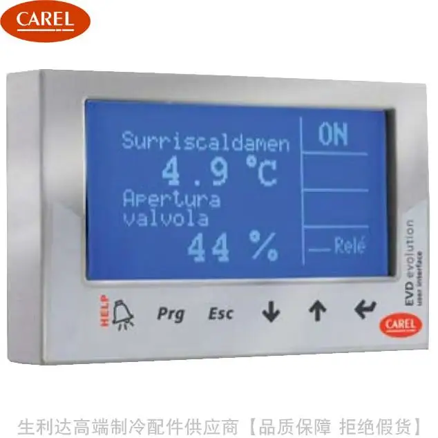 New CAREL evolution display EVDIS00DE0/EVDIS00EN0/EVDIS00ES0/EVDIS00FR0/EVDIS00IT0/EVDIS00SE0/EVDIS00CZ0/EVDIS00CN0/EVDIS00RU0 |