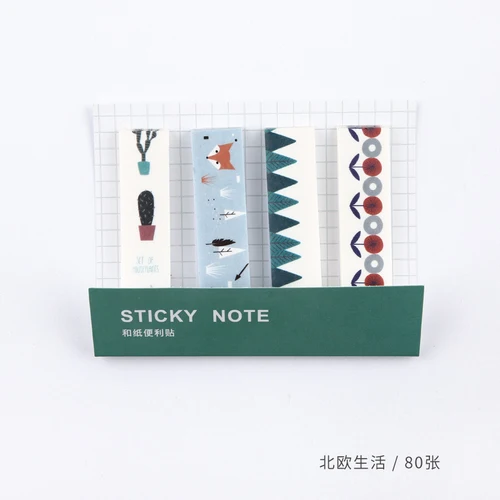 80 шт./компл. Kawaii Post it memo pad фрукты Липкие заметки звездное небо Васи бумажные наклейки декоративные сделай сам стикер s стикер для канцелярских товаров - Цвет: St Nordic Life