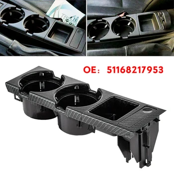 

100% Brand New Carbon Fiber Center Console Cup Coin Holder Storing Box For BMW E46 3 SERIES Easy Replacement Without Any Modify