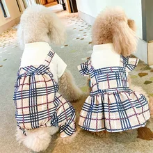 Toffee Pattern Pet Fancy Dress for Small Dogs Teddy Pants And Skirt Princess Cat Outfits Lovely Puppy Clothes for Yorkies