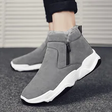 Winter Men Shoes Warm Snow Boots Plus Velvet Thick Cotton Boots High-top Men Boots Martin Boots Men Boots Fashion Casual