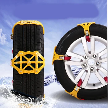 

1pc Car Anti-skid Snow Tyre Tire Chains Beef Tendon Wheel Chain Belt Set
