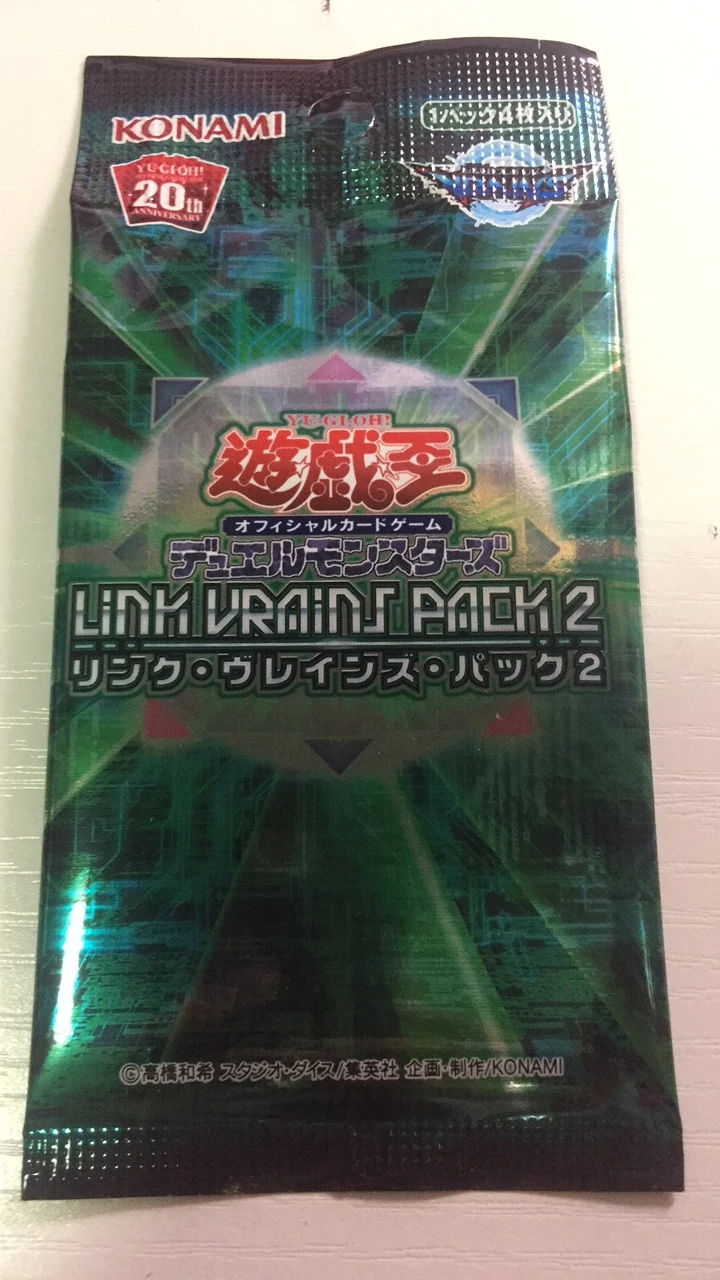 YU GI OH японская версия флэш-карт оригинальная случайная карта сумка игровая коллекция карт подарки для детей - Цвет: LVP2Japanese Edition