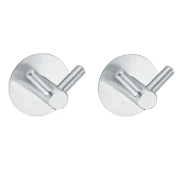 

2pcs Stainless Steel Adhesive Wall Hooks for Hanging Towels Coat Hats Stick on Wall of Shower Bathroom Kitchen Living Room