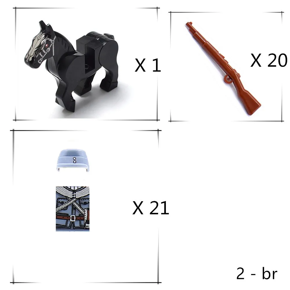 2 - DZ-35x21p+20红枪  