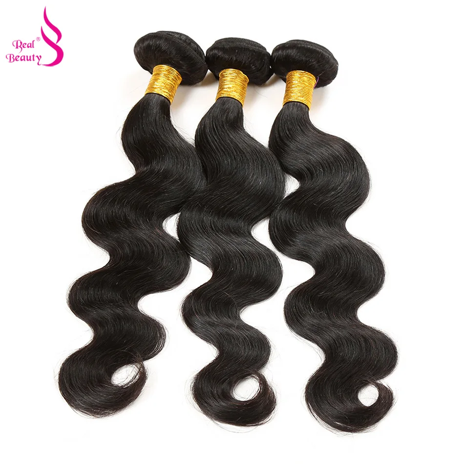 

Real Beauty Brazilian Body Wave Hair Bundles 100% Human Hair 10"-28" 3 And 4 Bundles Non-Remy Hair Weaving Natural Color