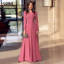LORIE Vestido largo Formal de gasa con manga larga y cuello redondo, traje de noche para fiesta de graduación, ocasión especial, talla grande