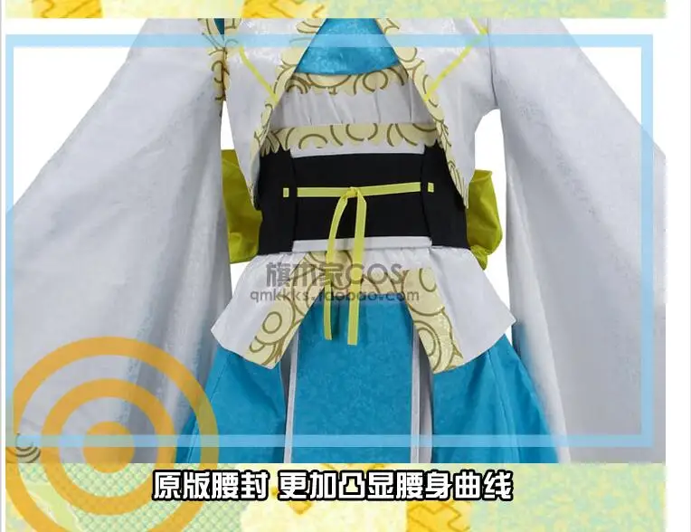 FGO fate grand order Kiyohime Tamamo no Mae, карнавальный костюм, новая серия, полный комплект, карнавальные костюмы на Хэллоуин для женщин и взрослых