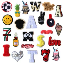 Полотенце вышивка милый маленький значок вышитые железные нашивки для одежды DIY полосатая одежда Лоскутные наклейки на заказ значки