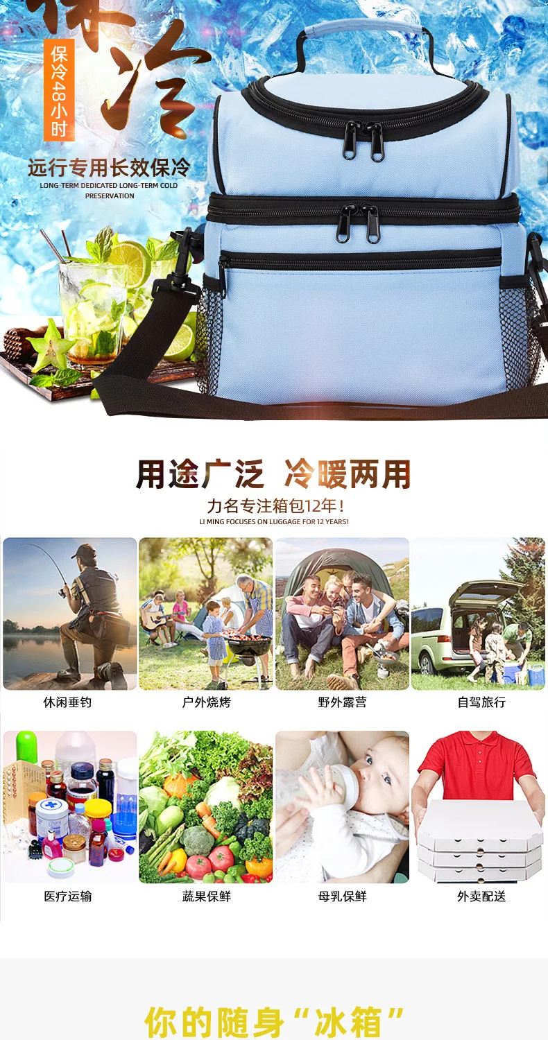Черные сумки-холодильники с холодным отсеком Humanized Ice Pack Amazon Hot-двухслойная сумка для обеда