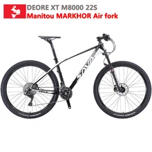 SAVA карбоновый горный велосипед 29 карбоновый mtb мужской карбоновый горный велосипед 29 с SHIMANO DEORE XT M8000 22 скоростной vtt velo