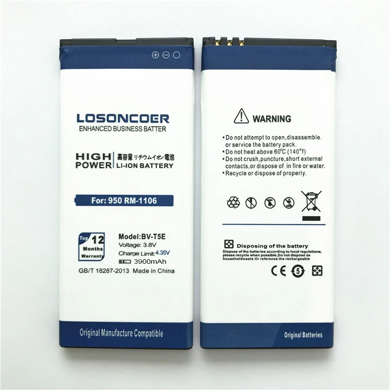 LOSONCOER 3900 мА/ч, BV-T5E/BVT5E/BV T5E батареи для microsoft Lumia 950 Батарея RM-1106 RM-1104 RM-110