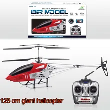 Лидер продаж 125 ch большой гигантский Радиоуправляемый вертолет см с пультом дистанционного управления прочный вертолет из сплава большого размера уличный игрушечный летающий самолет для детей