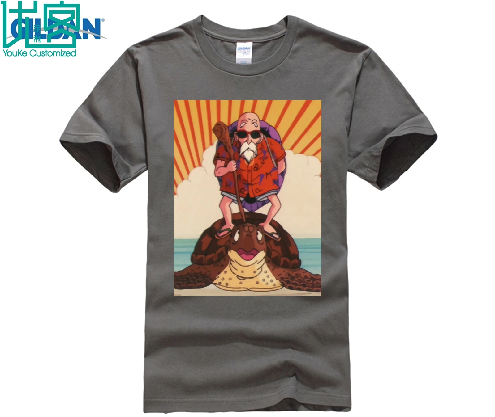 

DBZ MUTEN ROSHI VINTAGE T-Shirt