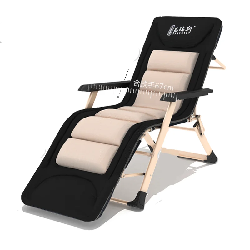

Lounge Chair Folding Lunch Break Office Balcony Nap Chair Simple Escort Folding Bed Leisure Chair Chair Home