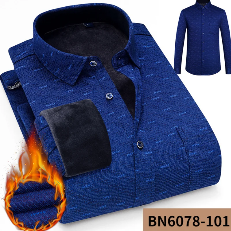sky blue Модная мужская зимняя одежда, Новое поступление, теплая кашемировая рубашка с отложным воротником, дышащая облегающая ткань - Цвет: sky blue