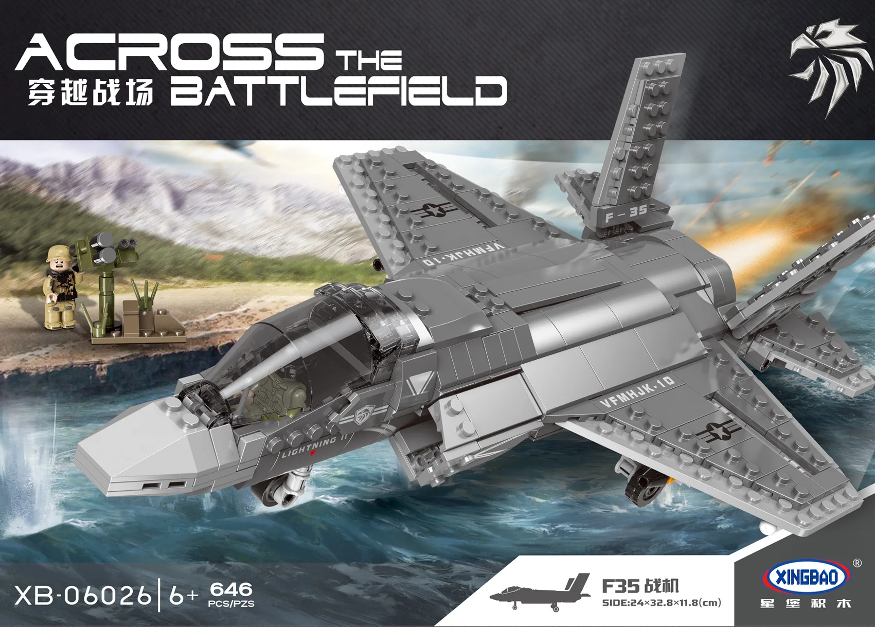 

XINGBAO Xb06026 Military Series F35 Fighter Battlefield Boy Educational Children Fight Inserted Assembled Building Blocks Toy