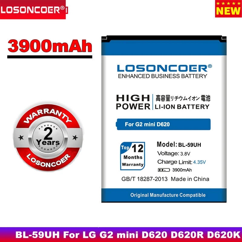 Аккумулятор LOSONCOER 3900 мАч для LG G2 mini D620 D620R D620K L65 D285 D618 D315 F70 D410 + номер отслеживания |