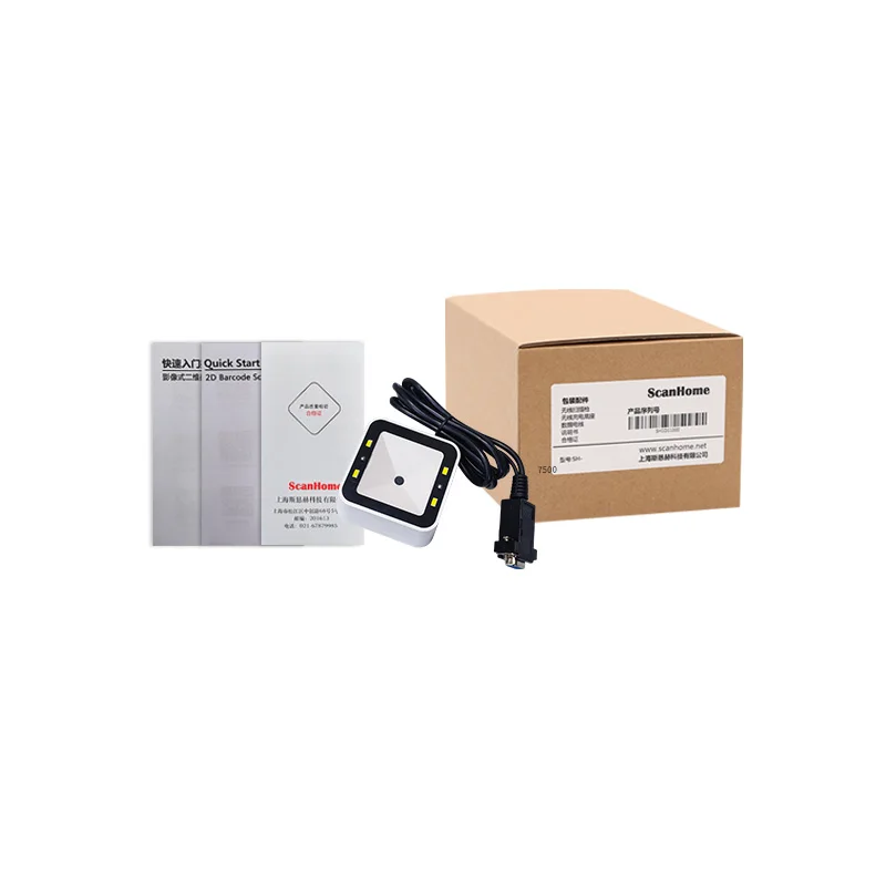 Сканер штрих кода ScanHome 1D/2D Встроенный сканер QR Модуль сканера двигателя SH