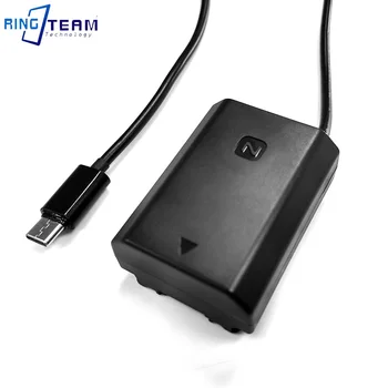 

PD power adapter to NP-FZ100 DC coupler for camera ILCE-9 / ILCE9 / a9 / ILCE-7RM3 / ILCE7RM3 / a7RM3 /BC-QZ1.