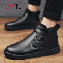 

CYYTL Men's Fashion Smooth Suede Leather Ankle Boots Fur Lined Keep Warm Snow Side Zipper Shoes Outdoor Casual Walking Booties