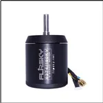 6374 190KV Motor