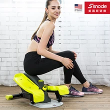 Двунаправленное вращение шаговый ультра немой эллиптический тренажер для тонкой ноги фитнес-оборудование регулировка сопротивления/ЖК-дисплей