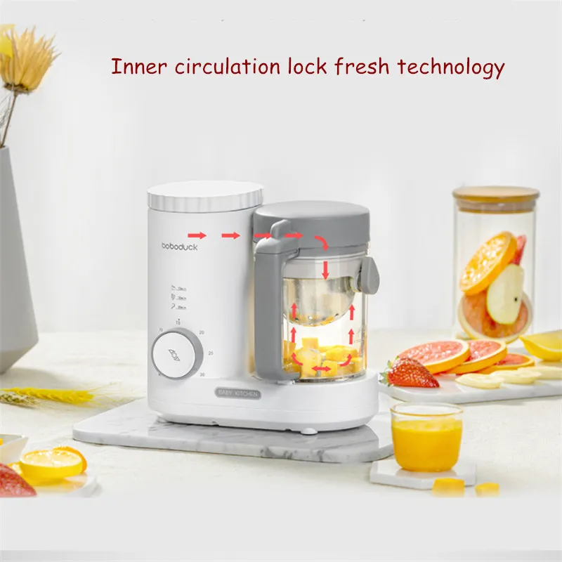 Smart Electric Baby Food Maker with Reversible Food Basket Integrated Baby Food Steamer Blender Micro-Stir Baby Food Processor