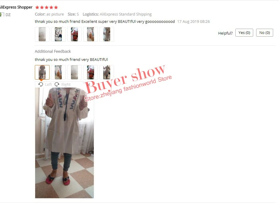 阿里旺旺图片20190822124058