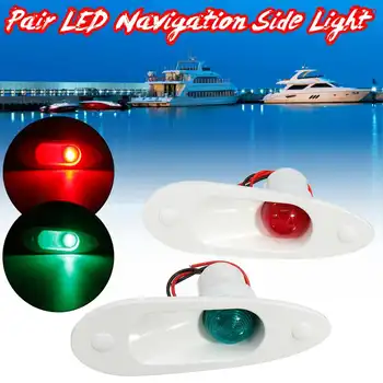 

1Pair 12V LED Navigation Light Stainless Steel Waterproof Bow Indicator Spot Marine Boat Yacht Warning Light Accessories Green