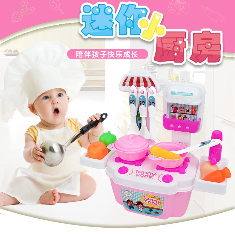 Детский игровой домик, кухонная игрушка для детей 3-7-10 лет, кухонная посуда для девочек и мальчиков, Комплект детских игрушек