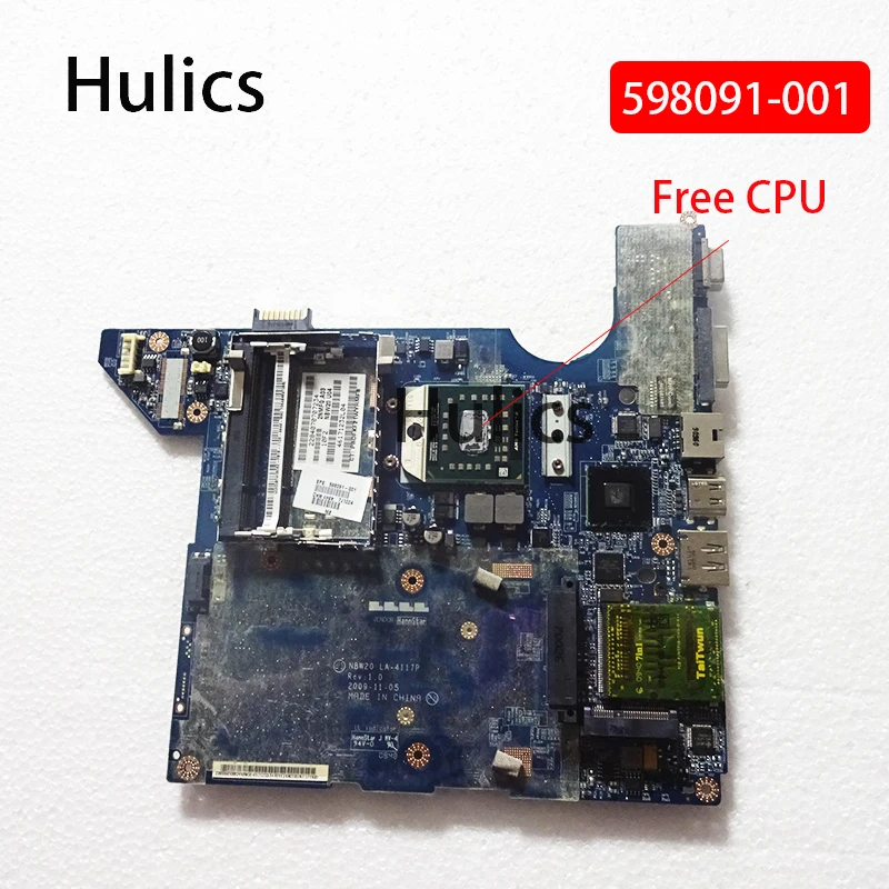 Оригинальная материнская плата для ноутбука Hulics 598091-001 телефона с идентификацией