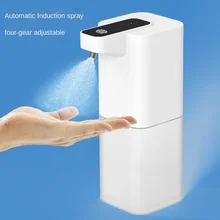 

P5 Automatic Inductive Soap Dispenser Foam Washing Phone Smart Hand Washing Machine Soap Dispenser Alcohol Spray Sterilizer