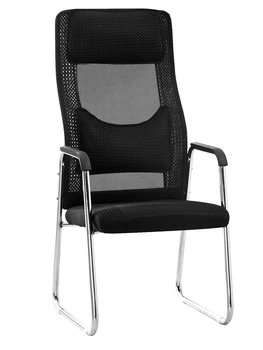 

Computer Chair Household Modern Simple Chair Backrest Student Dormitory Chair Lazy Office Chair Writing Chair