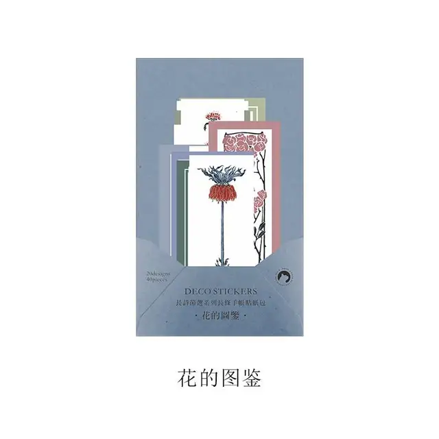 40 Pcs Vintage Stickers Set Retro Ornaments Washi Stickers For Scrapbooking Kid Diy Arts Crafts Album Junk Journal Planners B