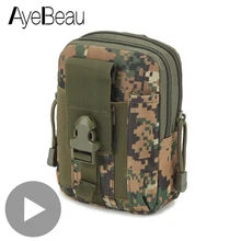 Живота банан Бум Хип нагрудный ремень для Для мужчин Для женщин тактическая сумка на поясном ремне вилка розетка военный Fanny Pack Мерс кошелек почек поясные сумки