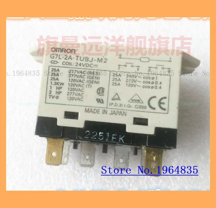 G7L-2A-TUBJ-M2 24VDC 24V 25A 6