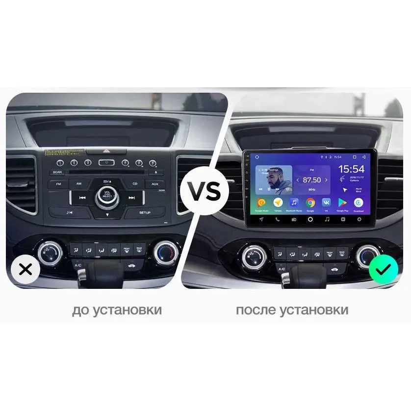 Штатная магнитола FarCar s195 для Honda CR-V 2012+ на Android(LX469R)(+ Камера заднего вида в подарок