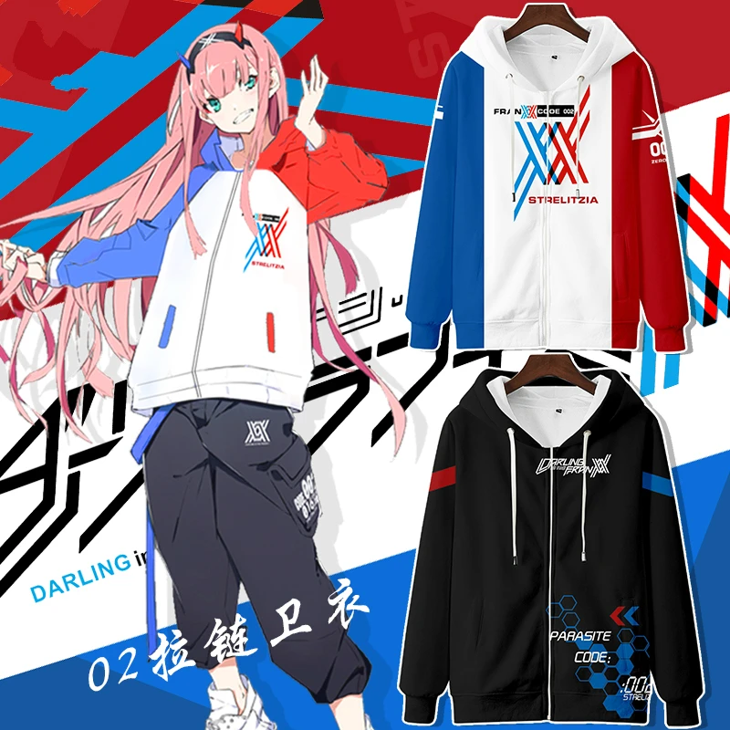 Костюм для косплея из аниме любимый в Фране костюм Zero Two 02 код 002 толстовка с