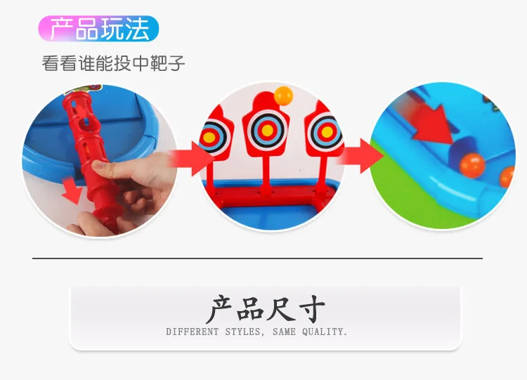 Детская 4-в-1 Мрамор вы xi Тай одежда для родителей и ребенка интерактивные выброса Футбол стол многоместный интерактивный четырех-в-одном Shooti