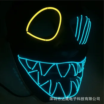 

Hot Selling Halloween Christmas EL Cold Light LED Luminous Mask Sawteeth Teeth Mask
