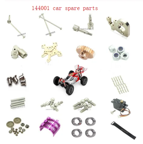 WLtoys 144001 RC автозапчасти приемник зарядное устройство сервопривод Шестерня