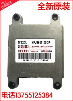 

Free Delivery. Car engine computer board ECU 28015293 HFJ3601100DP