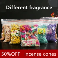 20/50/100pcs Incense Cones Use for Incense Burner Flower Tower Incense Granule Lavender Sandalwood Aloes Mixed Odor 1