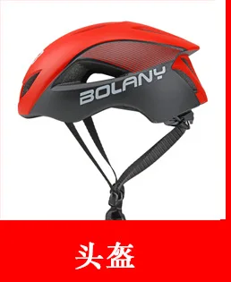30 Speed Hallow One-piece Aluminum Alloy Mountain Bicycle Crankset High Quality Bicycle Riding Equipment Spare Parts
